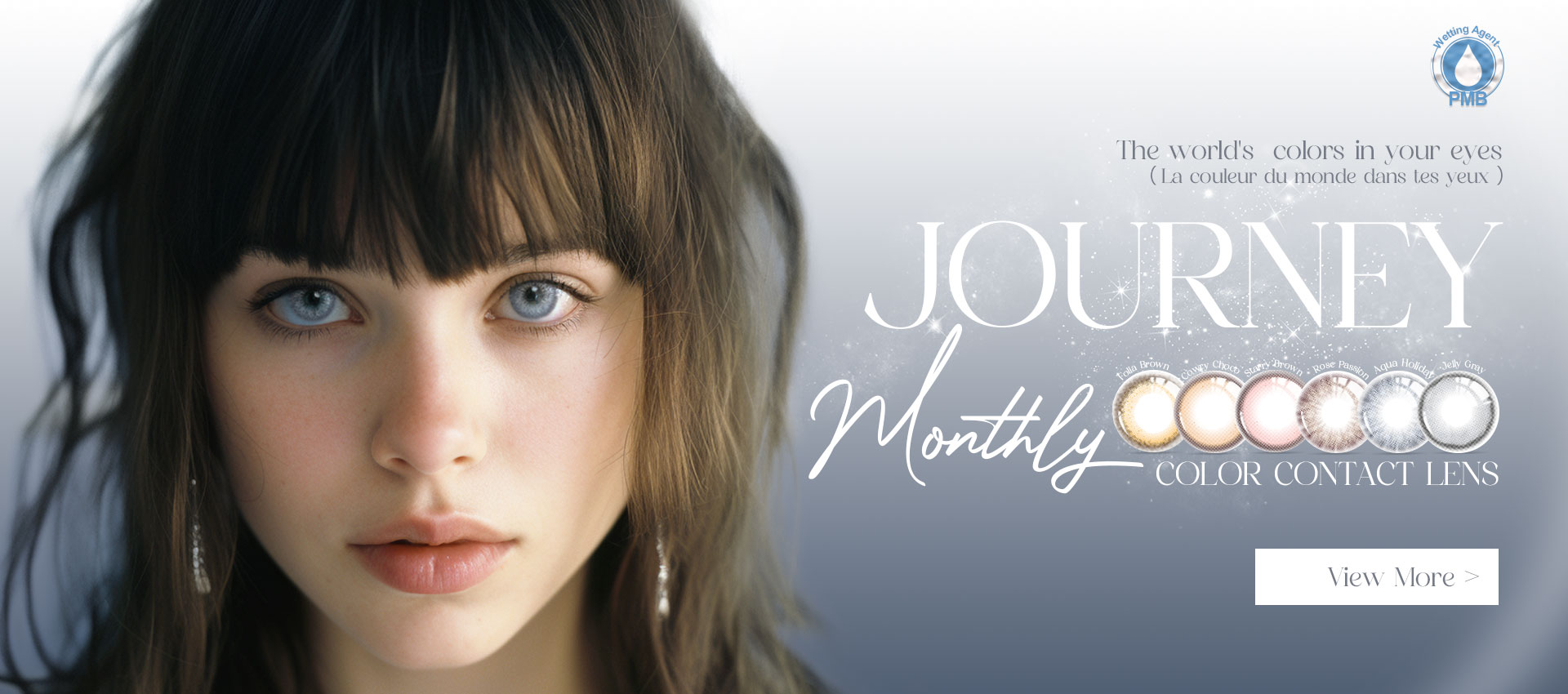 Model wearing ii99 monthly coloured contact lenses